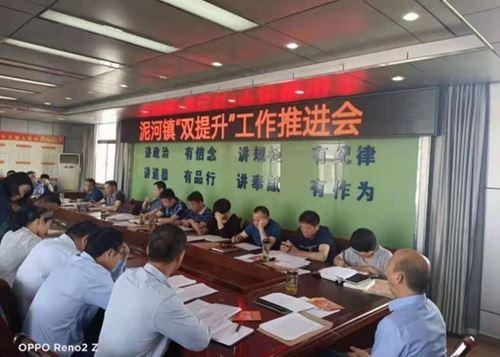 英雄见惯也平常,循循善诱最理想指什么生肖，详细解答、科学解答解释落实